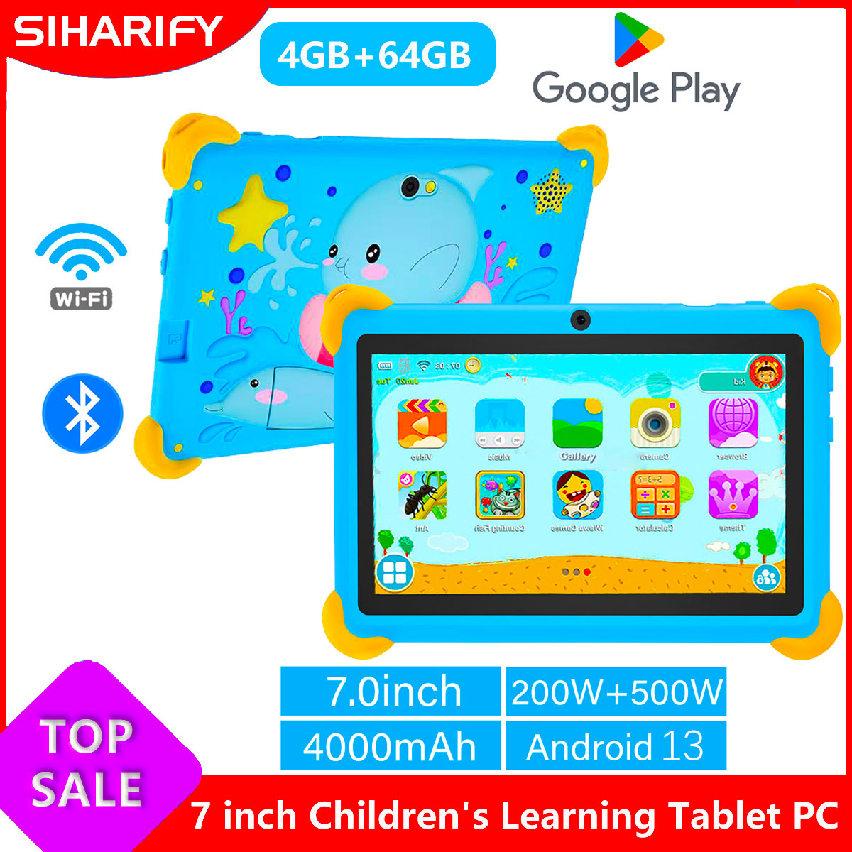 Kids Education Tablet - جهاز لوحي للأطفال بشاشة 7 بوصة