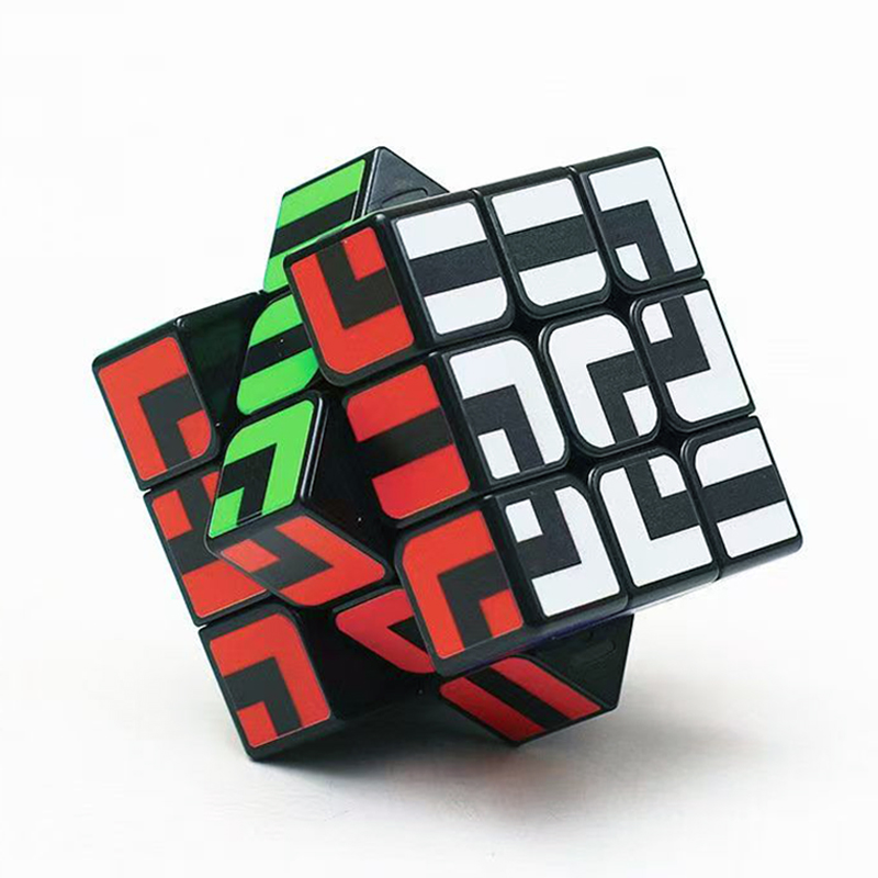 مكعب المتاهة 3x3x3، ألغاز دماغ - مراجعة Brain Teaser Cube وسعره